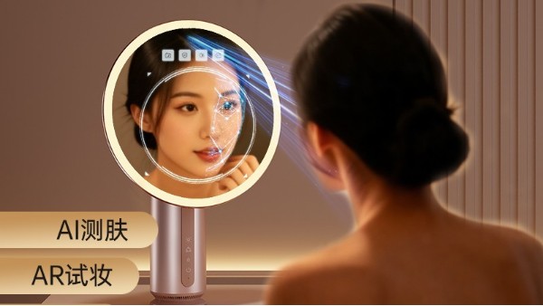 大牌AI美妆镜vs市场一般AI镜：关键差异全解析